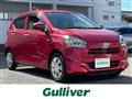 2017 Daihatsu Mira Es