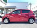 2017 Daihatsu Mira Es