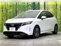 2023 Nissan Note
