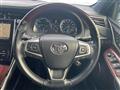 2014 Toyota Harrier Hybrid