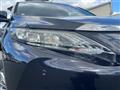 2014 Toyota Harrier Hybrid