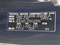 2014 Toyota Harrier Hybrid