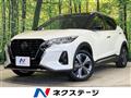 2022 Nissan KIX
