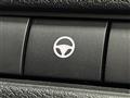 2022 Nissan X-Trail