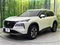 2022 Nissan X-Trail