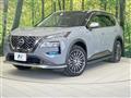 2023 Nissan X-Trail