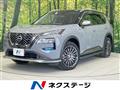 2023 Nissan X-Trail