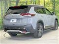 2023 Nissan X-Trail