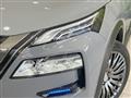 2023 Nissan X-Trail