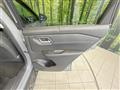 2023 Nissan X-Trail