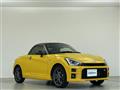 2023 Toyota Toyota Others
