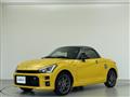 2023 Toyota Toyota Others