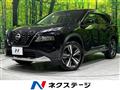 2024 Nissan X-Trail