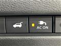 2024 Nissan X-Trail
