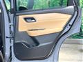 2023 Nissan X-Trail