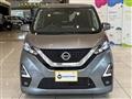 2020 Nissan DAYZ