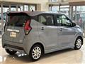 2020 Nissan DAYZ