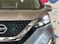 2020 Nissan DAYZ
