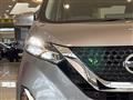 2020 Nissan DAYZ