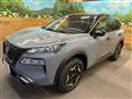 2024 Nissan X-Trail
