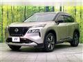 2024 Nissan X-Trail