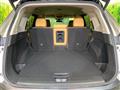 2024 Nissan X-Trail