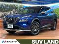 2025 Nissan X-Trail