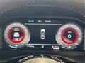 2025 Nissan X-Trail