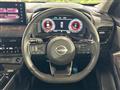 2025 Nissan X-Trail