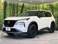 2024 Nissan X-Trail