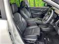 2024 Nissan X-Trail