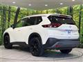 2024 Nissan X-Trail