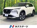 2024 Nissan X-Trail