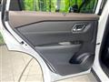 2024 Nissan X-Trail
