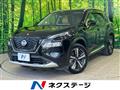 2024 Nissan X-Trail
