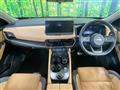2024 Nissan X-Trail