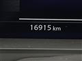 2026 Nissan X-Trail