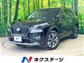 2023 Nissan X-Trail