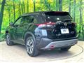 2023 Nissan X-Trail