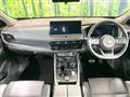 2023 Nissan X-Trail