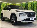 2024 Nissan X-Trail