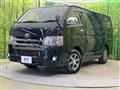 2016 Toyota Hiace Van