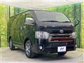 2016 Toyota Hiace Van