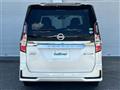 2019 Nissan Serena