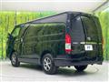 2026 Toyota Hiace Van