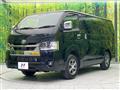 2026 Toyota Hiace Van