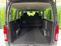 2026 Toyota Hiace Van