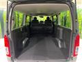 2026 Toyota Hiace Van