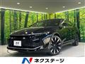 2023 Toyota Crown