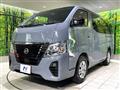 2023 Nissan Caravan